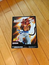 Gogeta Super Saiyan 4 GT Blood