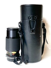 Obiettivo Mitakon MC Zoom