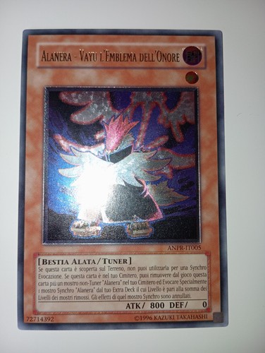 Alanera vayu l emblema - alanera, l'emblema