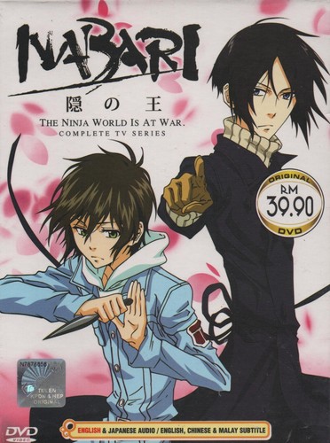Dvd anime nabari the - anime, ninja