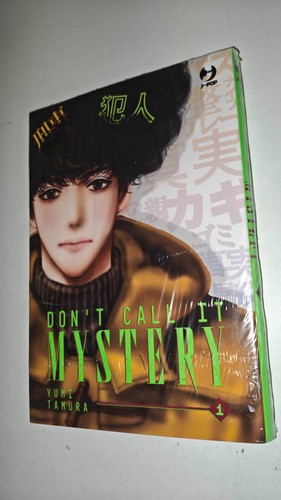 Don call mystery 1 - #,