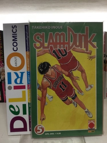 Slam dunk collection - dunk,