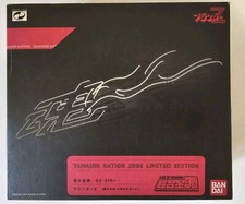 Bandai soul of - soul,
