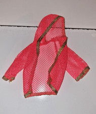 Barbie Living jacket vintage
