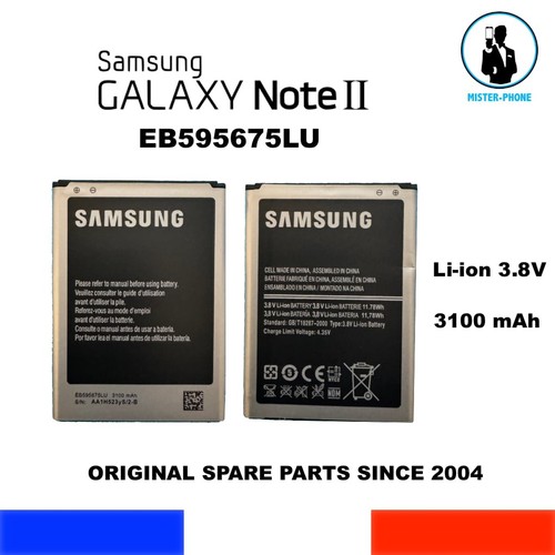 Bateria origen samsung - bateria,