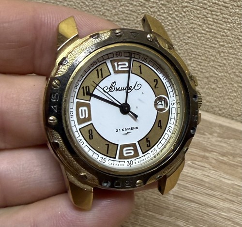 Watch ussr cardi - watch, vostok