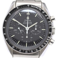 Omega Speedmaster Professional
