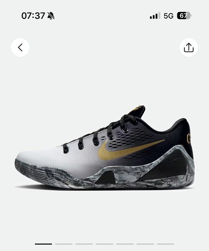 Nike kobe low - nike,