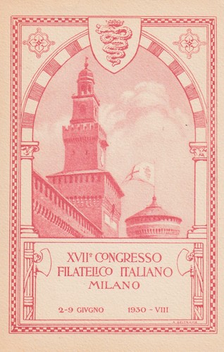 Cartolina milano xvii - cartolina, di