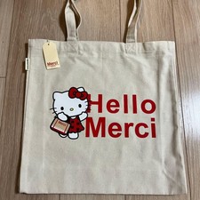 Borsa grande Merci x Hello