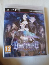 Ps3 Odin Sphere Leifthrasir