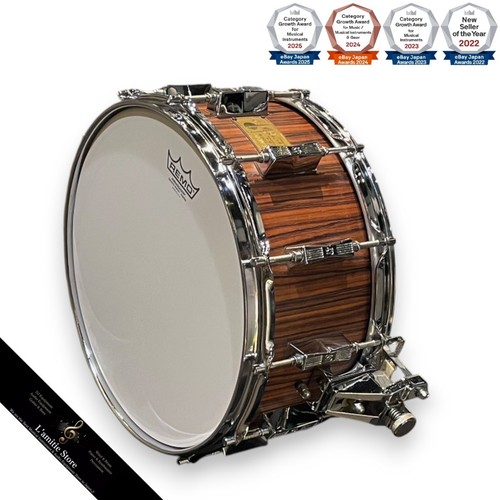 Sonor vintage hld581 - sonor,