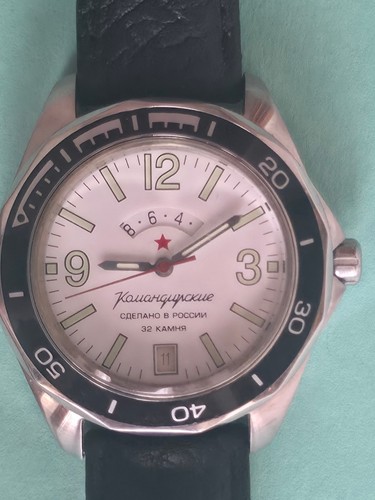 Orologio vostok komandirskie - orologio,