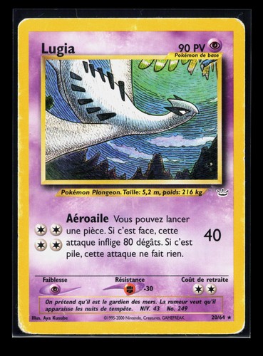 Carte pokémon lugia 64 - carte,