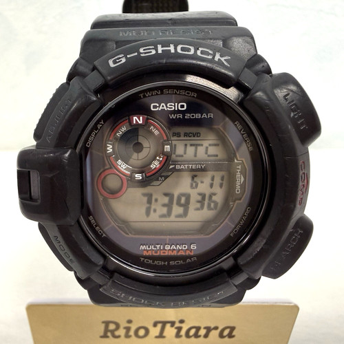 Orologio solare casio shock - orologio, g-shock