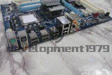 1PZ USATO Gigabyte
