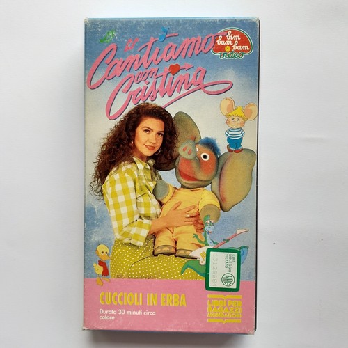 Cantiamo con cristina - cantiamo, vhs