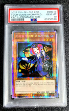 PSA 10 YU-GI-OH! GUIDA