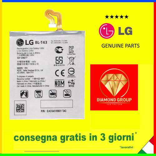 Batteria originale t43 - originale, bl-t43