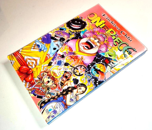 One piece serie - piece, 1°