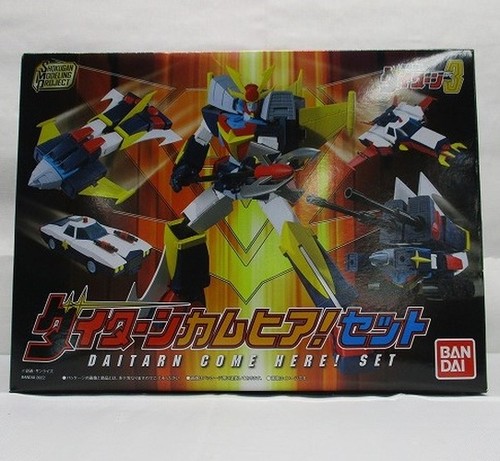 Smp shokugan modeling - smp, [shokugan