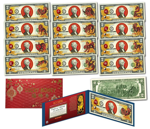 Zodiaco - (set, di