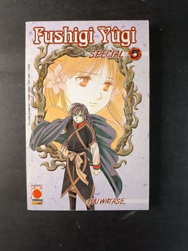 Manga fushigi yugi - manga, 5