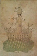 DE RE MILITARI. EDITIO