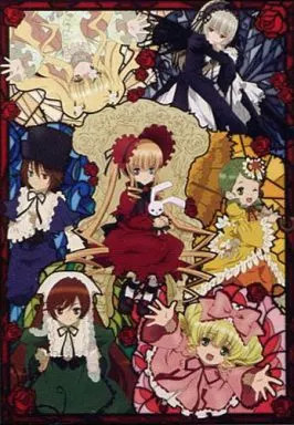 Banpresto rozen maiden anime - rozen,
