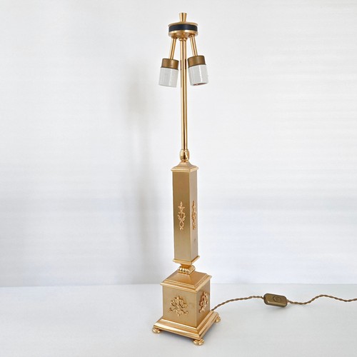 Lampada tavolo vintage 1970 - tavolo,