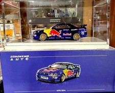 Esclusiva Demon King 1:64