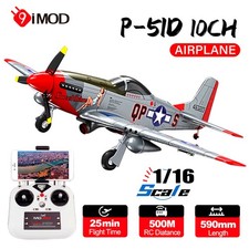 Brushless P-51D Mustang