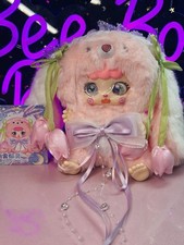 Nai Fu 100% 'Nice To Meet