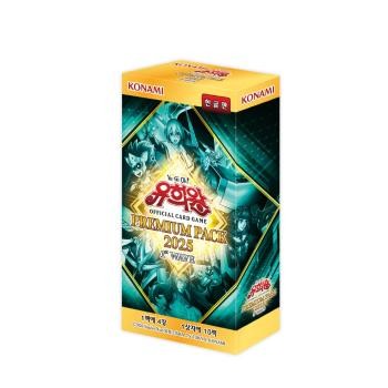 Card premium pack - premium,