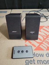 Bose Computer MusicMonitor