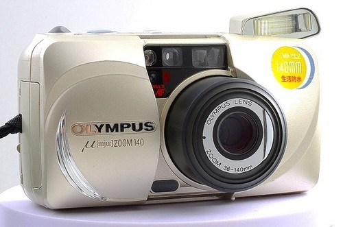 Tutto funziona olympus mju - [tutto,