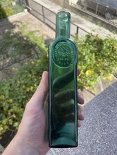 RARO BOTTIGLIA WW1 MARASCHINO DRIOLI ZARA DOPPIO MARCHIO AUSTRIA TRENTINO SCAVO