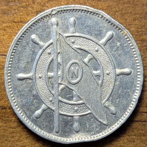 Bandiera ruota nave logo - , n