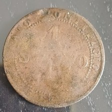 Stock Vatican 1 Soldo E 500