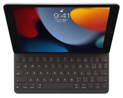 Originale apple smart keyboard - originale,