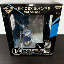 Modellino ichiban kuji - ichiban, dx