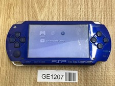 GE1207 Con Difetti - Console