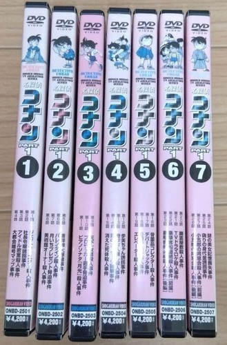 Detective conan anime dvd set - detective,