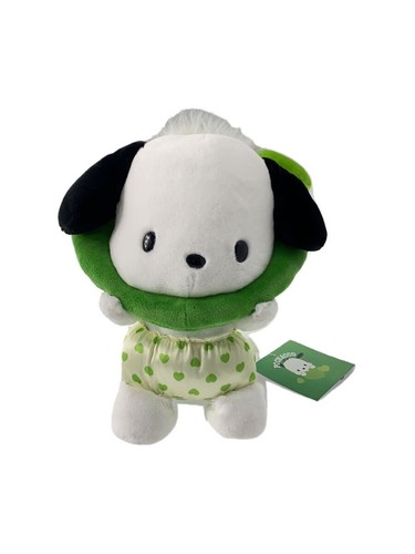 Peluche pupazzo sanrio - peluche,