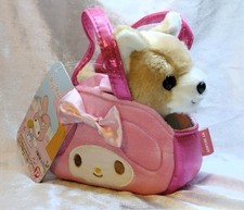 Peluche bambola My Melody &