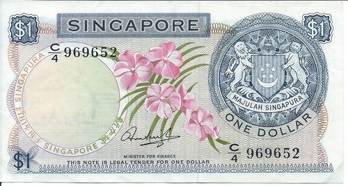 Banconota singapore 1 - banconota,
