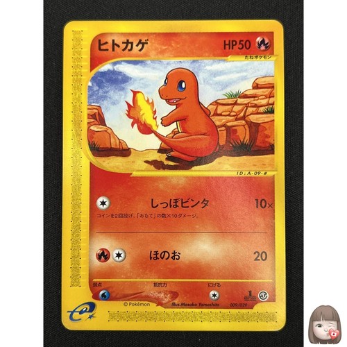 Carta pokemon charmander - carta,