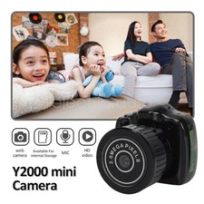 Videocamera di sicurezza Y2000