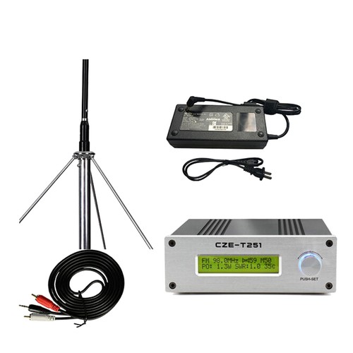 Trasmettitore professionale - fm,