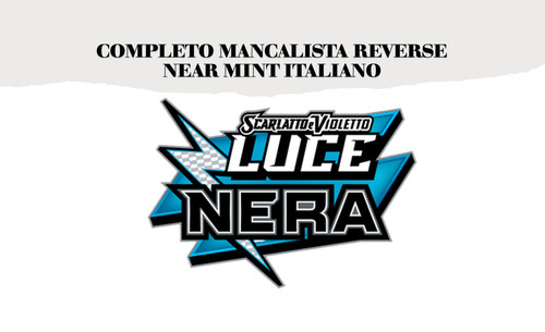 Mancolista pokemon card - card, set